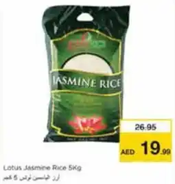 Nesto Lotus Jasmine Rice offer