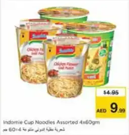 Nesto Indomie Cup Noodles Assorted offer