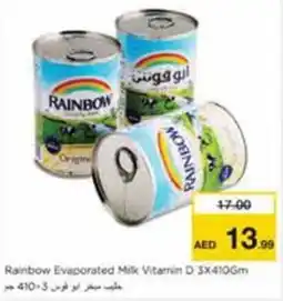 Nesto Rainbow Evaporated Milk Vitamin D offer