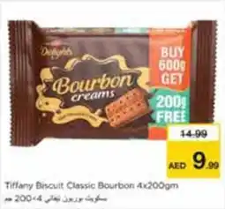 Nesto Tiffany Biscuit Classic Bourbon offer