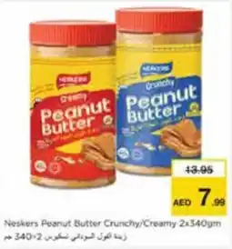 Nesto Neskers Peanut Butter Crunchy / Creamy offer