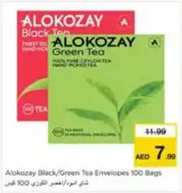 Nesto Alokozay Black / Green Tea Envelopes offer