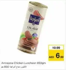 Nesto Amrajona Chicken Luncheon offer