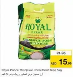 Nesto Royal Prince Thanjavur Ponni Boild Rice offer