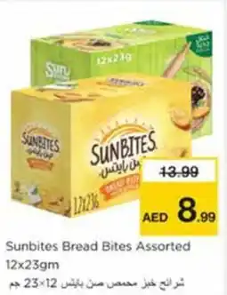 Nesto Sunbites Bread Bites Assorted offer