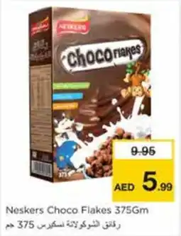 Nesto Neskers Choco Flakes offer