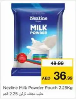 Nesto Nezline Milk Powder Pouch offer