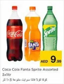 Nesto Coca Cola Fanta Sprite Assorted offer