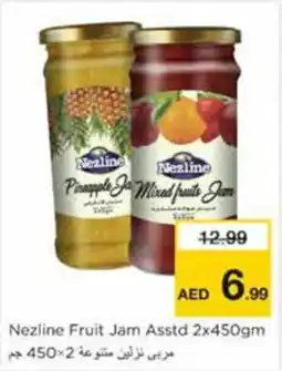 Nesto Nezline Fruit Jam Asstd offer