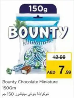 Nesto Bounty Chocolate Miniature offer