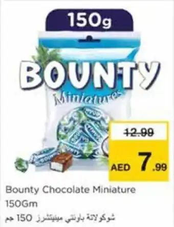 Nesto Bounty Chocolate Miniature offer
