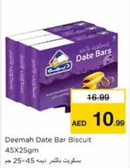 Nesto Deemah Date Bar Biscuit offer