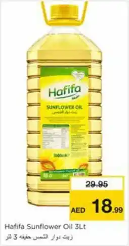 Nesto Hafifa Sunflower Oil offer