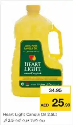 Nesto Heart Light Canola Oil offer