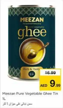 Nesto Meezan Pure Vegetable Ghee Tin offer