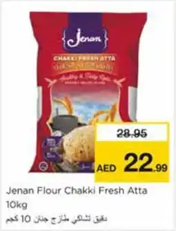 Nesto Jenan Flour Chakki Fresh Atta offer