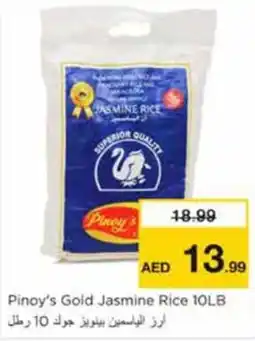 Nesto Pinoy's Gold Jasmine Rice offer