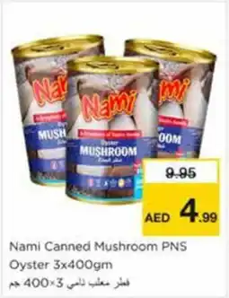 Nesto Nami Canned Mushroom PNS Oyster offer