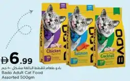 Nesto Bado Adult Cat Food Assorted offer