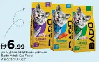 Nesto Bado Adult Cat Food Assorted offer