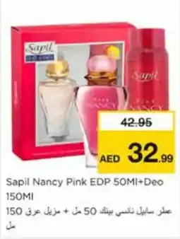 Nesto Sapil Nancy Pink EDP + Deo offer