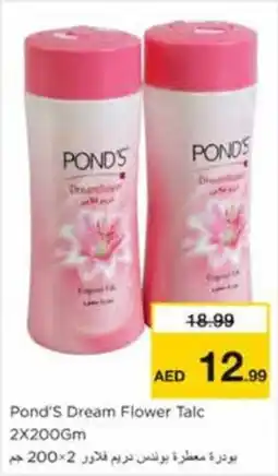Nesto Pond's Dream Flower Talc offer