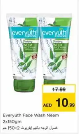 Nesto Everyuth Face Wash Neem offer