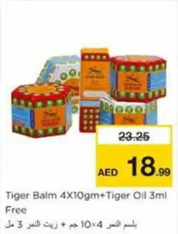 Nesto Tiger Balm offer