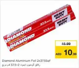 Nesto Diamond Aluminium Foil offer