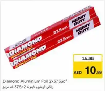 Nesto Diamond Aluminium Foil offer