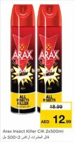 Nesto Arax Insect Killer CIK offer