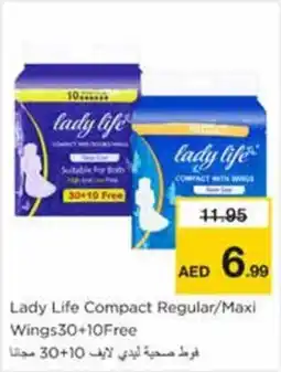 Nesto Lady Life Compact Regular/Maxi Wings offer