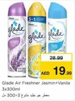 Nesto Glade Air Freshner Jasmin + Vanila offer