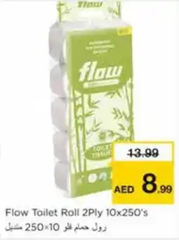 Nesto Flow Toilet Roll offer