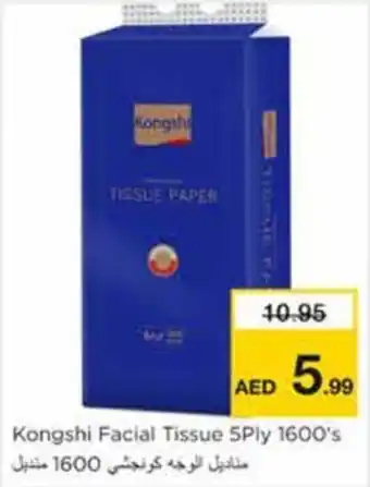 Nesto Kongshi Facial Tissue offer