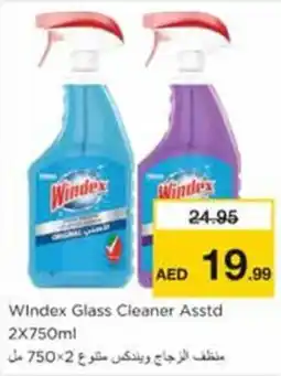 Nesto Windex Glass Cleaner Asstd offer