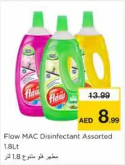 Nesto Flow MAC Disinfectant Assorted offer