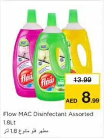 Nesto Flow MAC Disinfectant Assorted offer