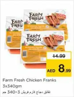 Nesto Farm Fresh Chicken Franks offer