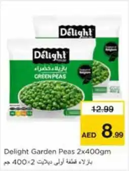 Nesto Delight Garden Peas offer