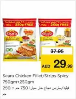 Nesto Seara Chicken Fillet/Strips Spicy offer