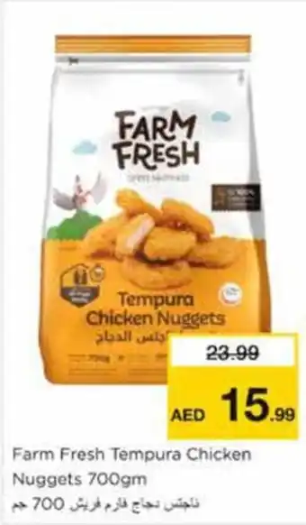 Nesto Farm Fresh Tempura Chicken Nuggets offer