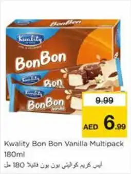 Nesto Kwality Bon Bon Vanilla Multipack offer
