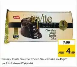 Nesto Simsek Invite Souffle Choco Sauce Cake offer