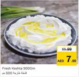 Nesto Fresh Keshta offer