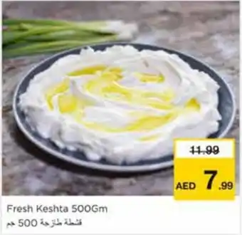 Nesto Fresh Keshta offer