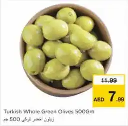 Nesto Turkish Whole Green Olives offer