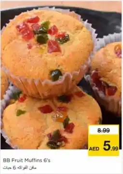 Nesto BB Fruit Muffins 6's offer