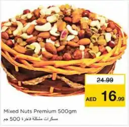 Nesto Mixed Nuts Premium offer