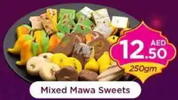 Nesto Mixed Mawa Sweets offer